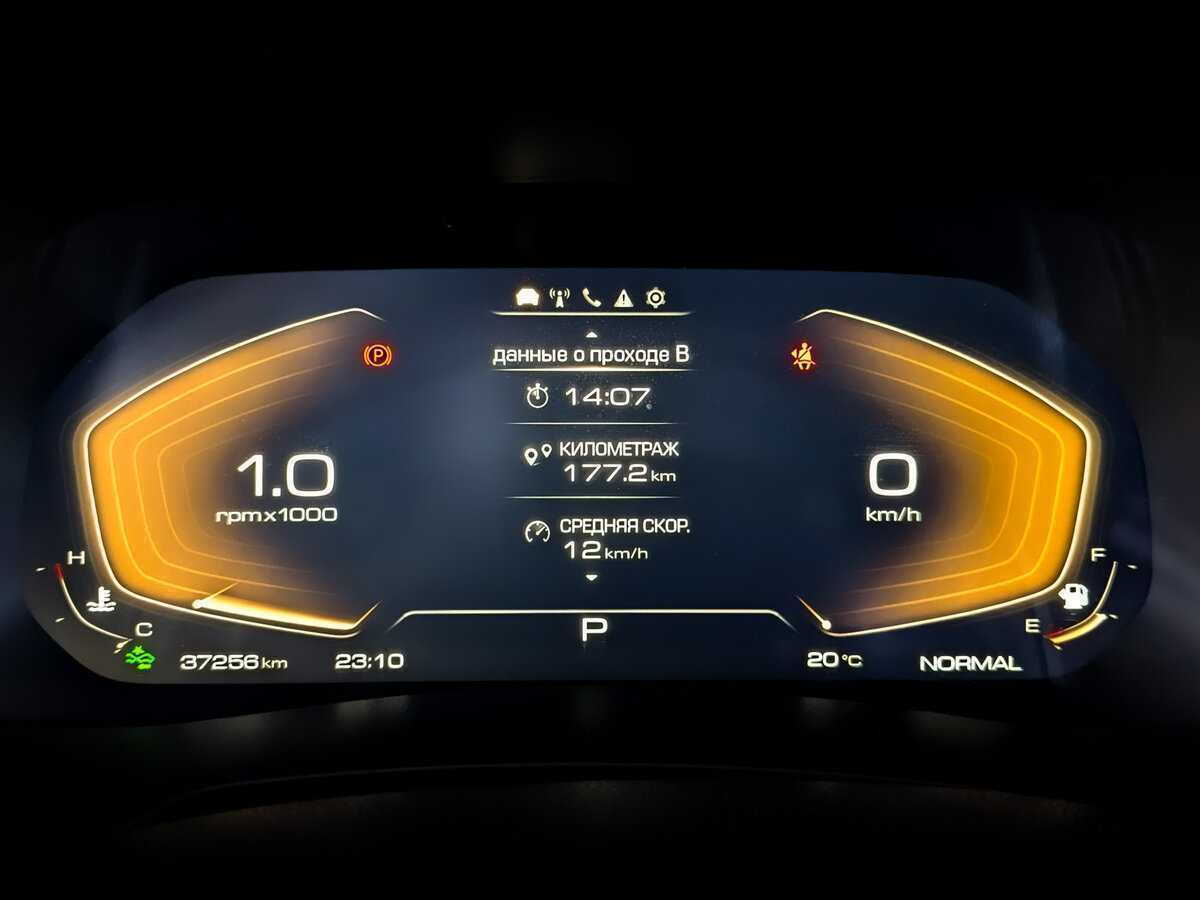 Хавал Ф7-икс б/у, 2022, Роботизированная. Фото: #12