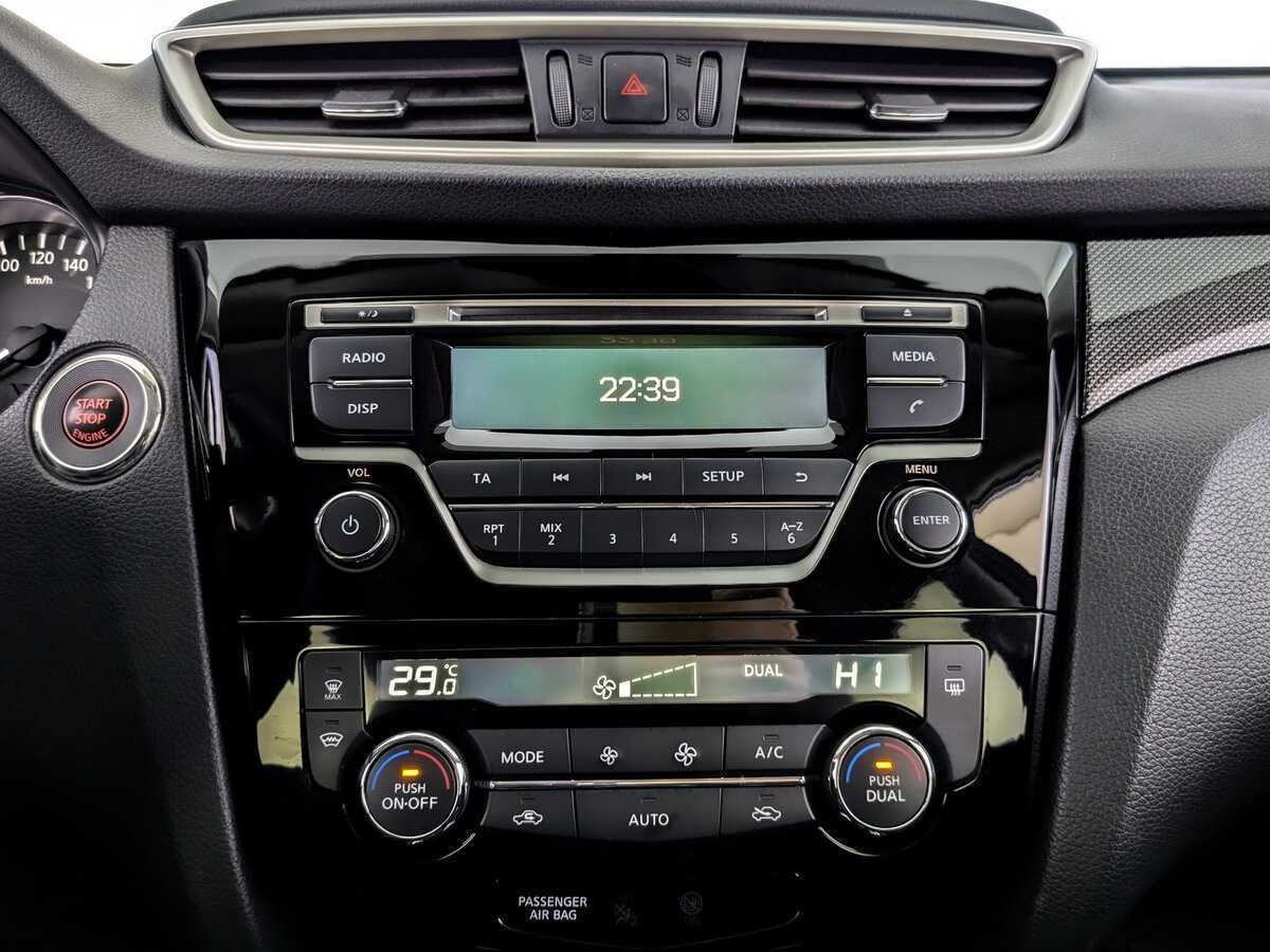 Ниссан Икс-Трейл б/у, 2018, Вариатор. Фото: #12