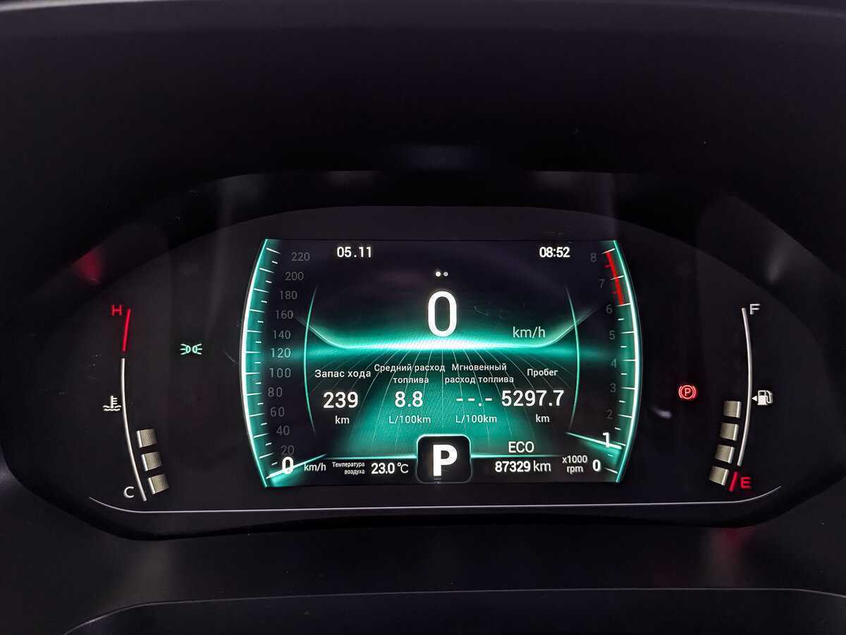 Чери Тигго 7 Про б/у, 2021, Вариатор. Фото: #15