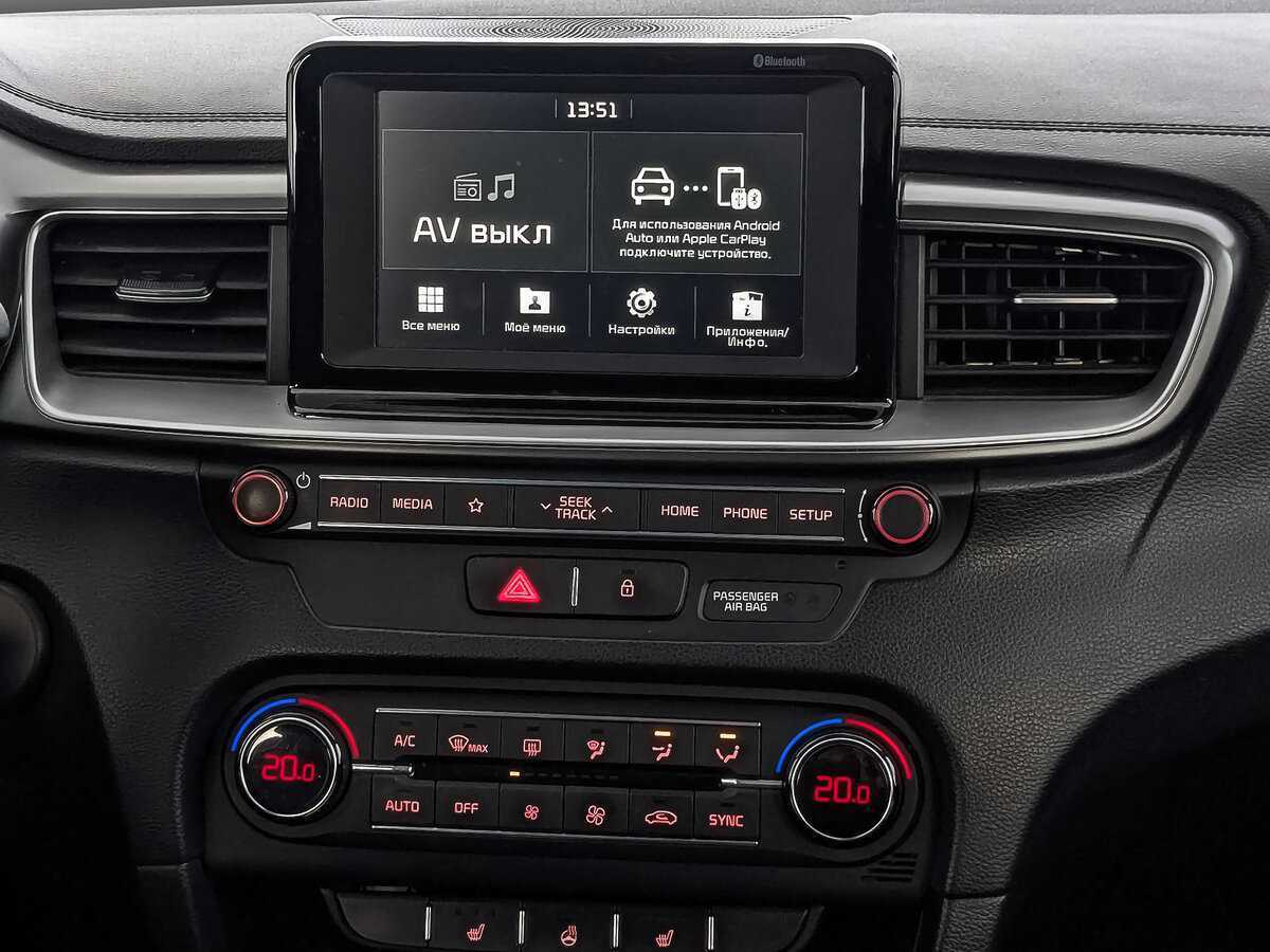 Киа Сид б/у, 2019, Автоматическая. Фото: #14