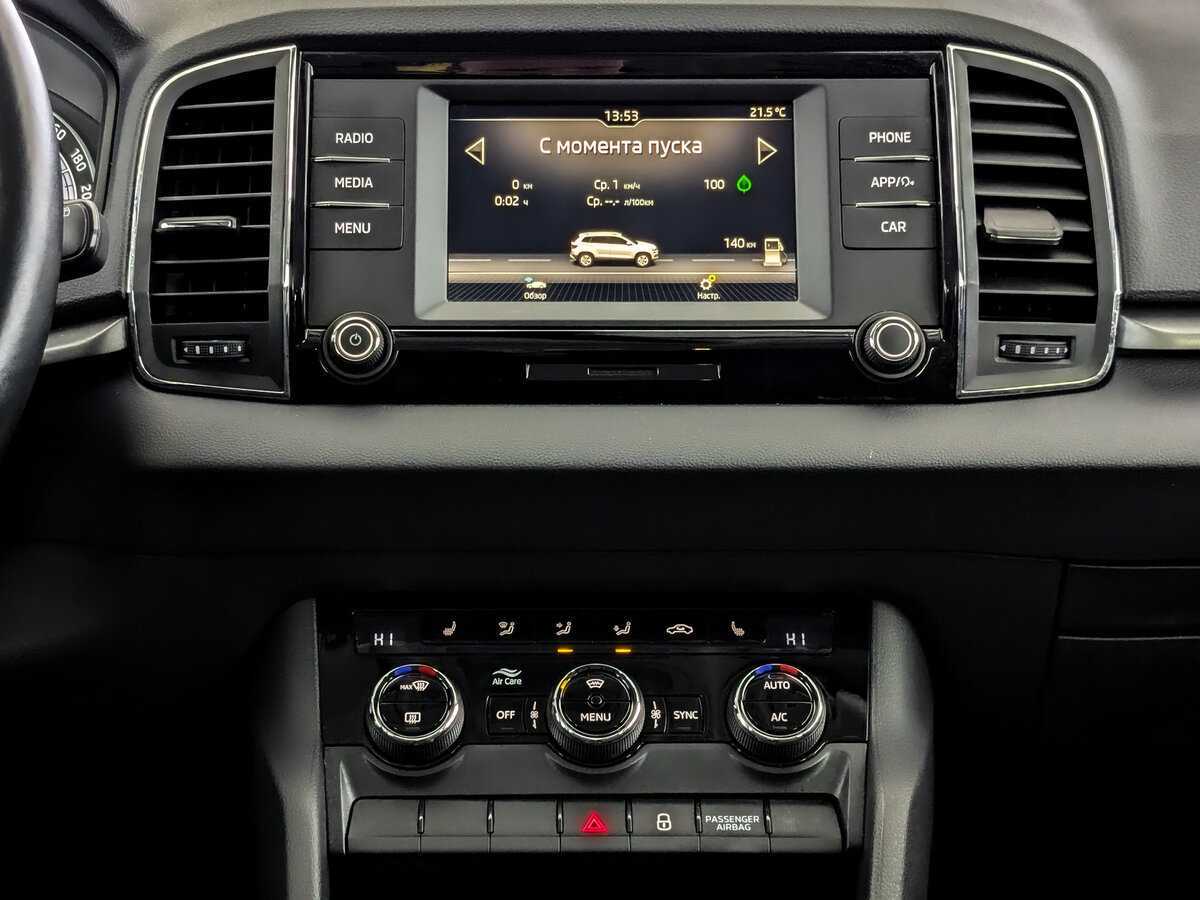 Шкода Карок б/у, 2021, Автоматическая. Фото: #14