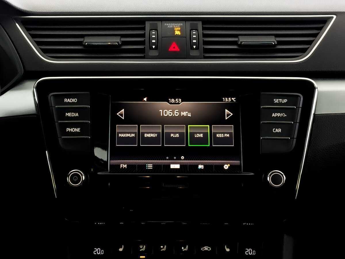 Skoda Superb б/у, 2018, Роботизированная. Фото: #14