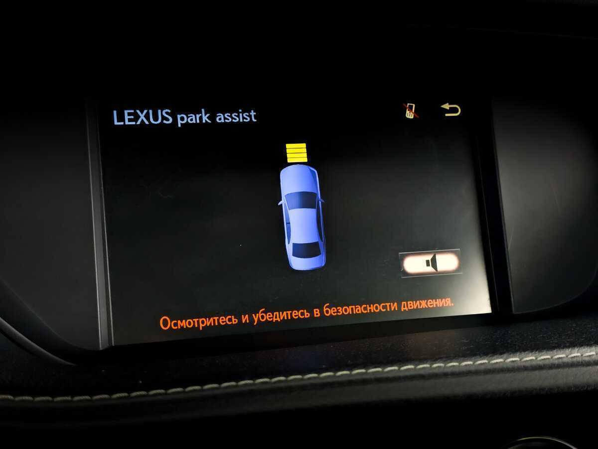 Лексус ЕС б/у, 2015, Автоматическая. Фото: #24