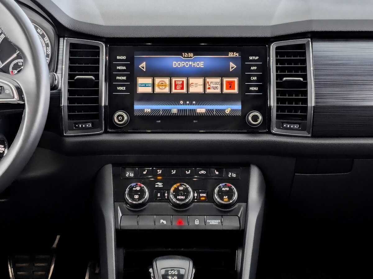 Шкода Кодиак б/у, 2020, Роботизированная. Фото: #14