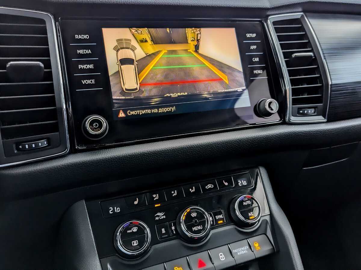 Шкода Кодиак б/у, 2020, Роботизированная. Фото: #25