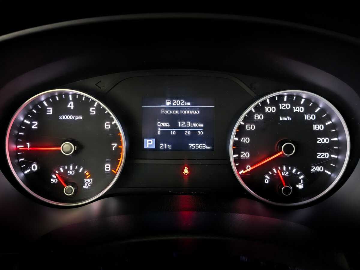 Киа Спортейдж б/у, 2020, Автоматическая. Фото: #12