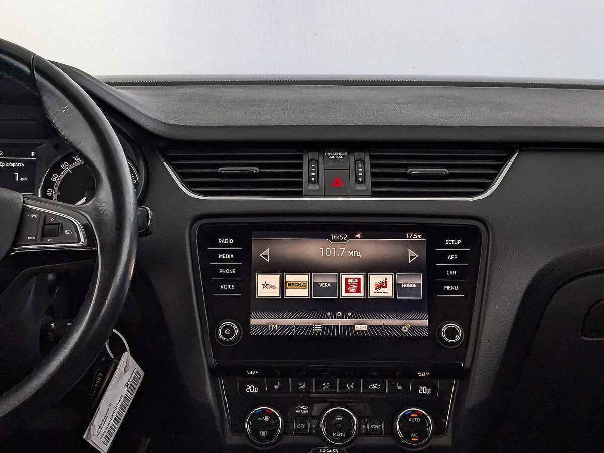 Шкода Октавия б/у, 2018, Роботизированная. Фото: #16