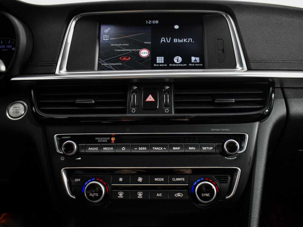 Киа Оптима б/у, 2018, Автоматическая. Фото: #15