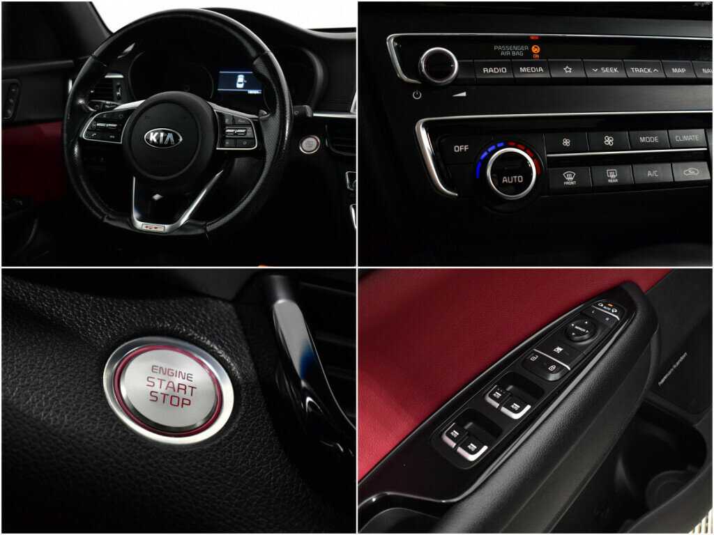 Киа Оптима б/у, 2018, Автоматическая. Фото: #16