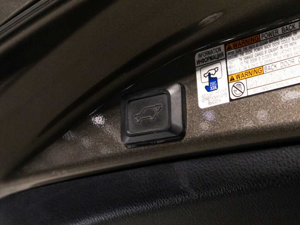 Тойота Рав4 б/у, 2016, Вариатор. Фото: #14