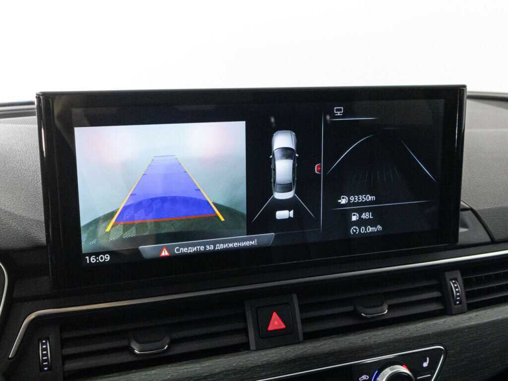 Ауди А4 б/у, 2016, Роботизированная. Фото: #15