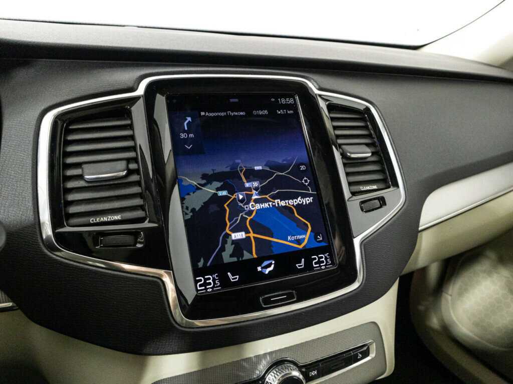 Volvo XC90 б/у, 2015, Автоматическая. Фото: #15