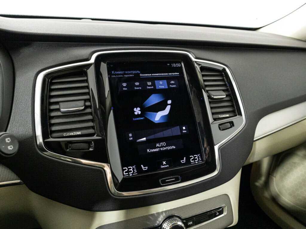 Volvo XC90 б/у, 2015, Автоматическая. Фото: #17