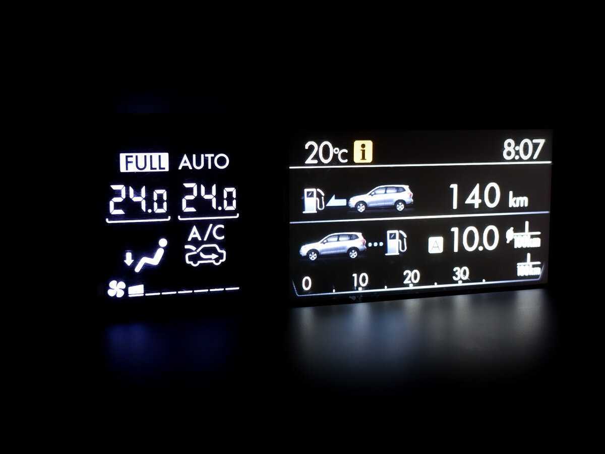 Subaru Forester б/у, 2015, Вариатор. Фото: #25