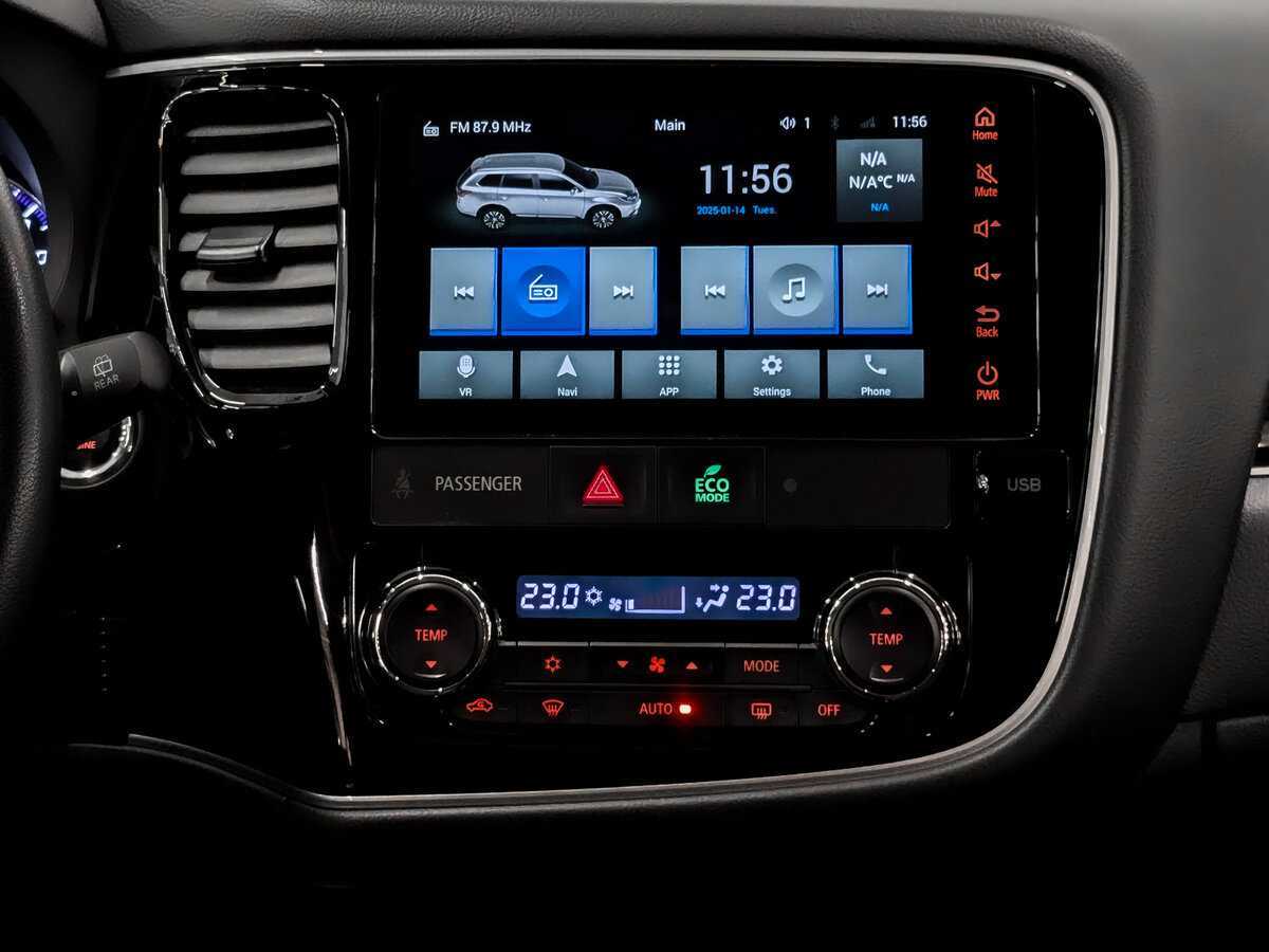 Mitsubishi Outlander б/у, 2022, Вариатор. Фото: #14