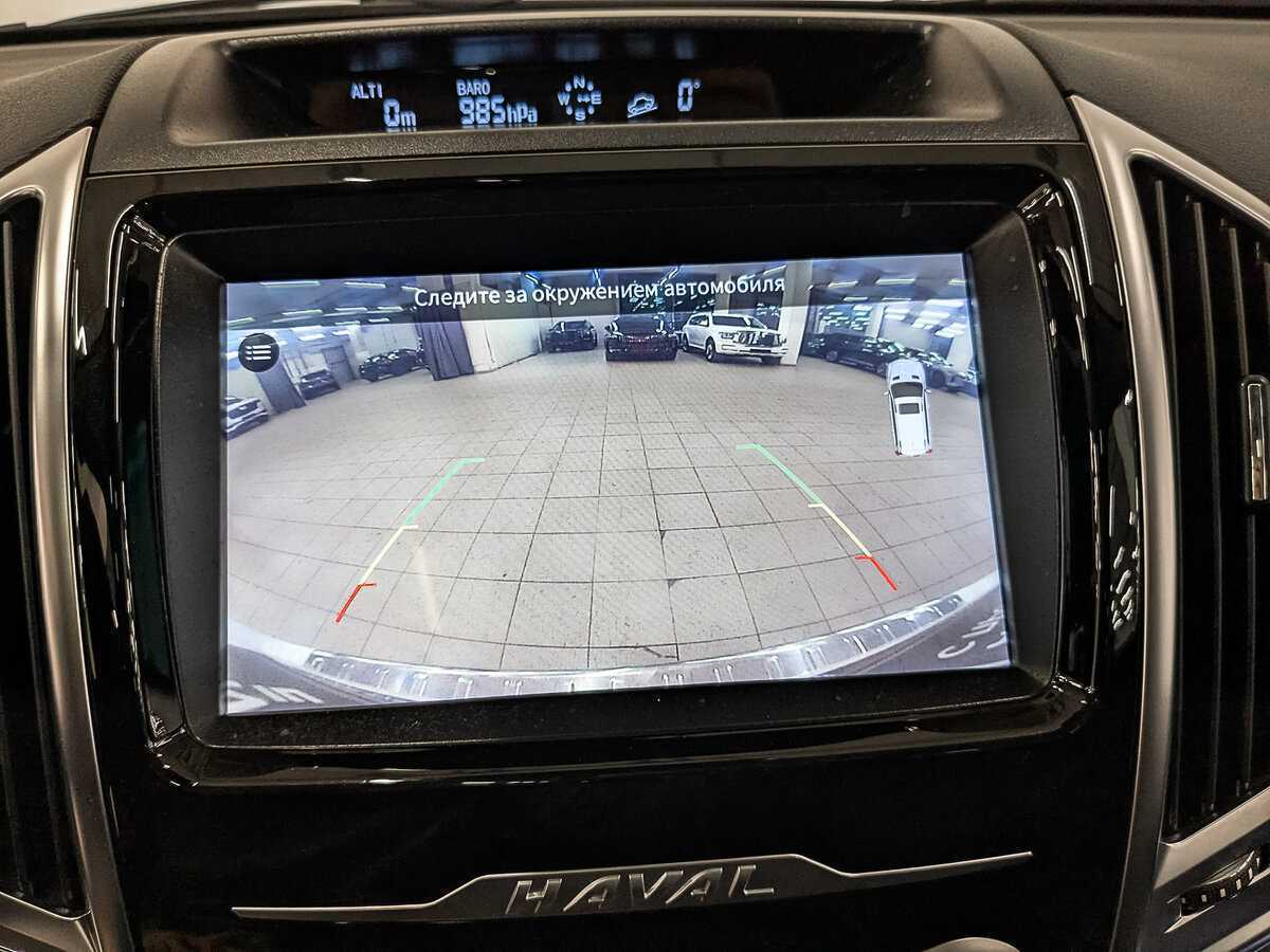 Хавал Х9 б/у, 2021, Автоматическая. Фото: #25