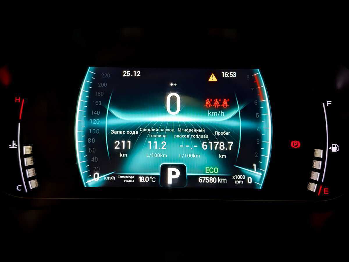 Чери Тигго 7 Про б/у, 2021, Вариатор. Фото: #12