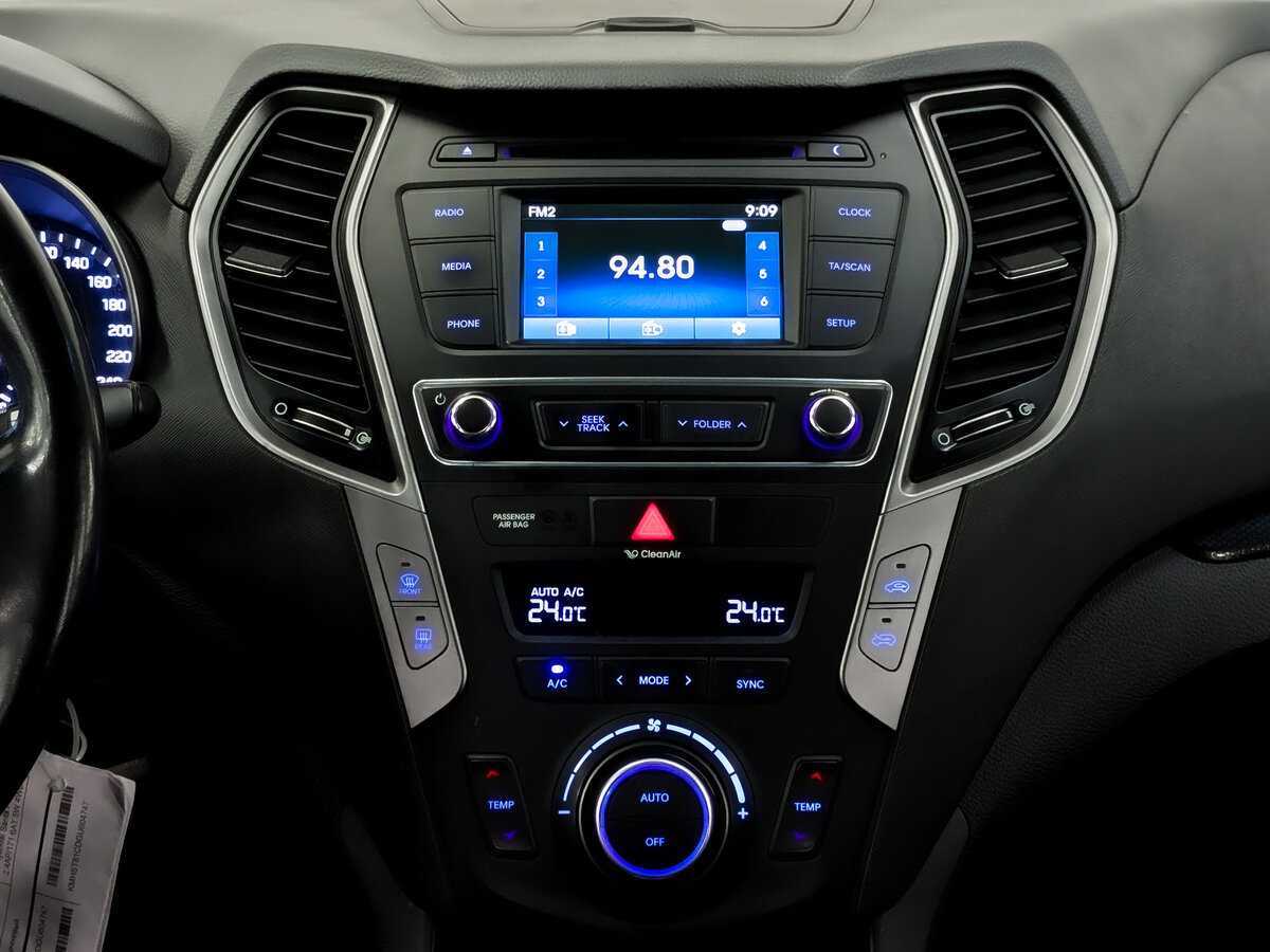 Hyundai Santa Fe б/у, 2015, Автоматическая. Фото: #14