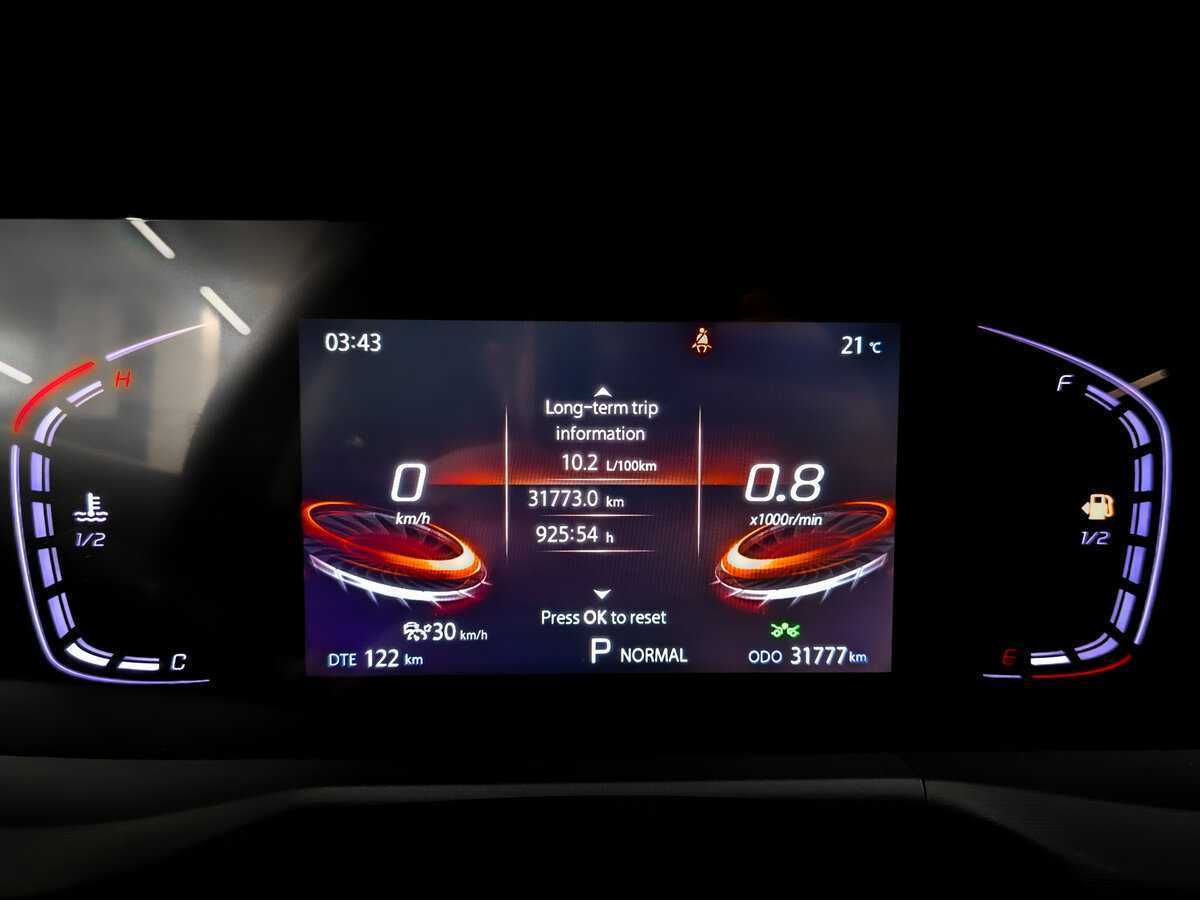 Чанган CS75 Plus б/у, 2023, Автоматическая. Фото: #12