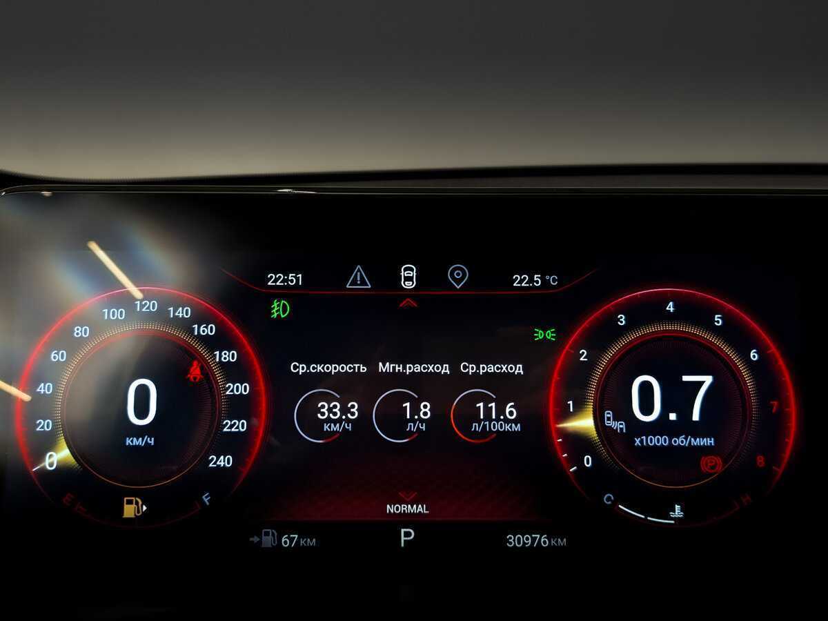 EXEED TXL б/у, 2023, Роботизированная. Фото: #12