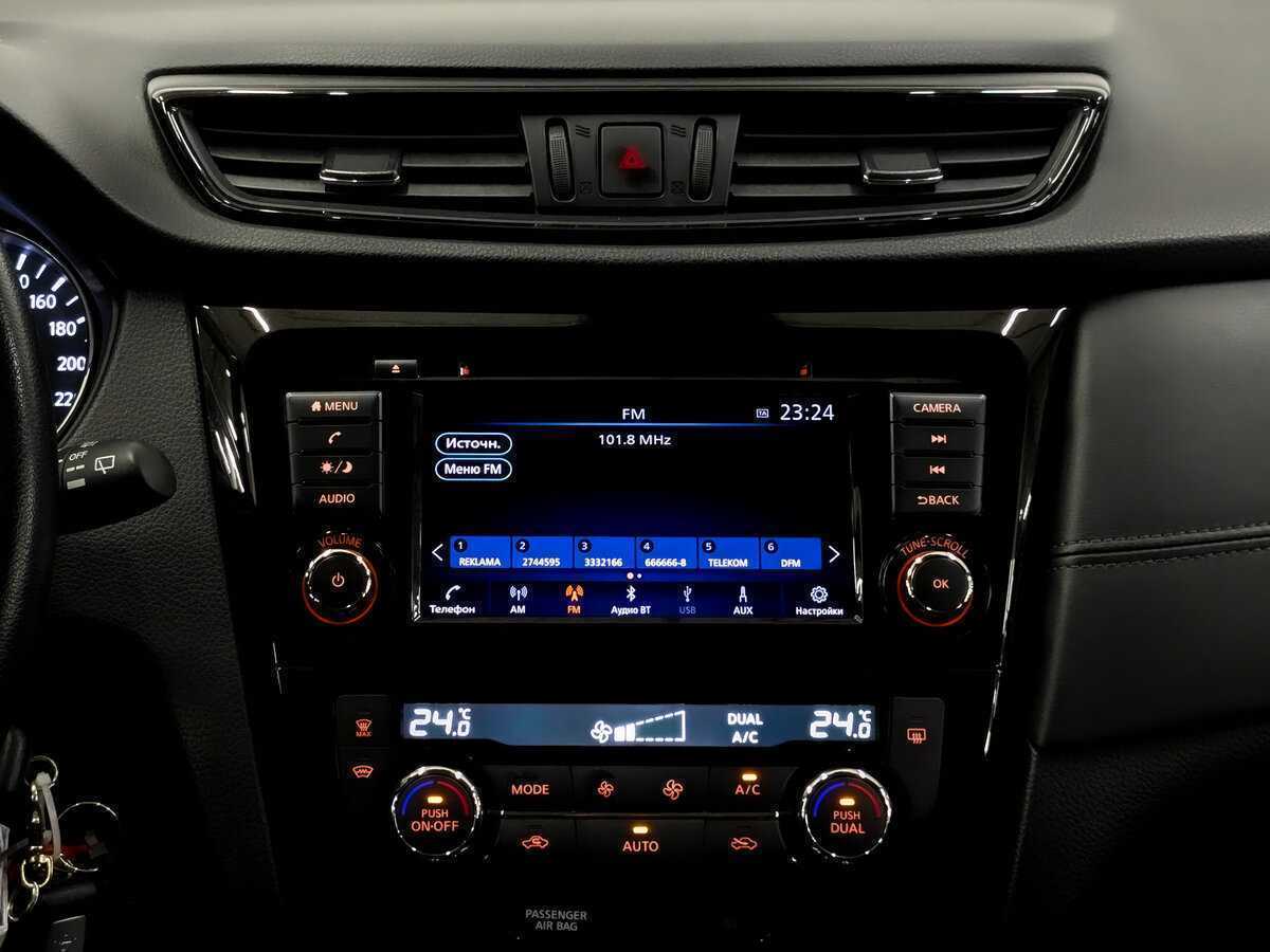 Ниссан Кашкай б/у, 2021, Вариатор. Фото: #14