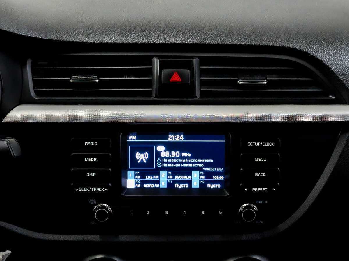 Киа Рио б/у, 2020, Автоматическая. Фото: #14