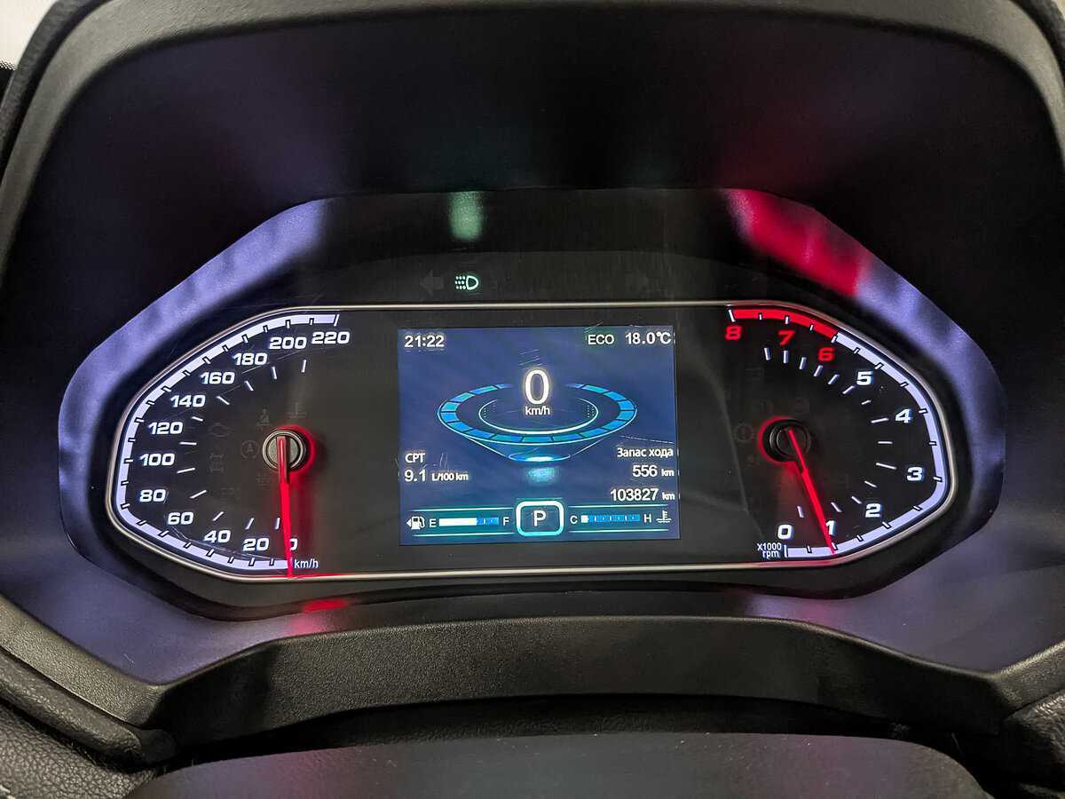 Chery Tiggo 7 б/у, 2019, Вариатор. Фото: #15