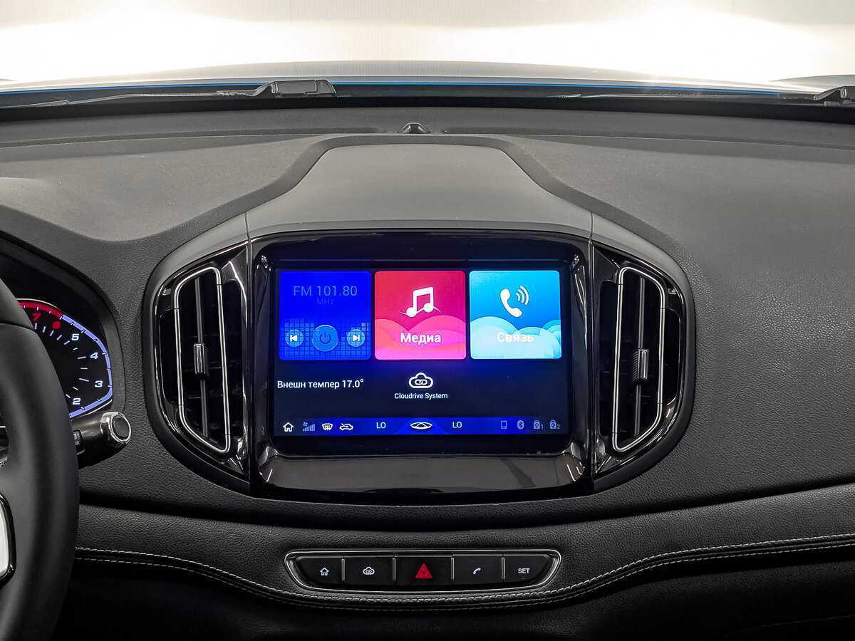 Chery Tiggo 7 б/у, 2019, Вариатор. Фото: #16