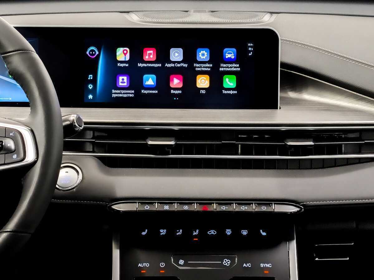 Chery Tiggo 4 Pro б/у, 2024, Вариатор. Фото: #14