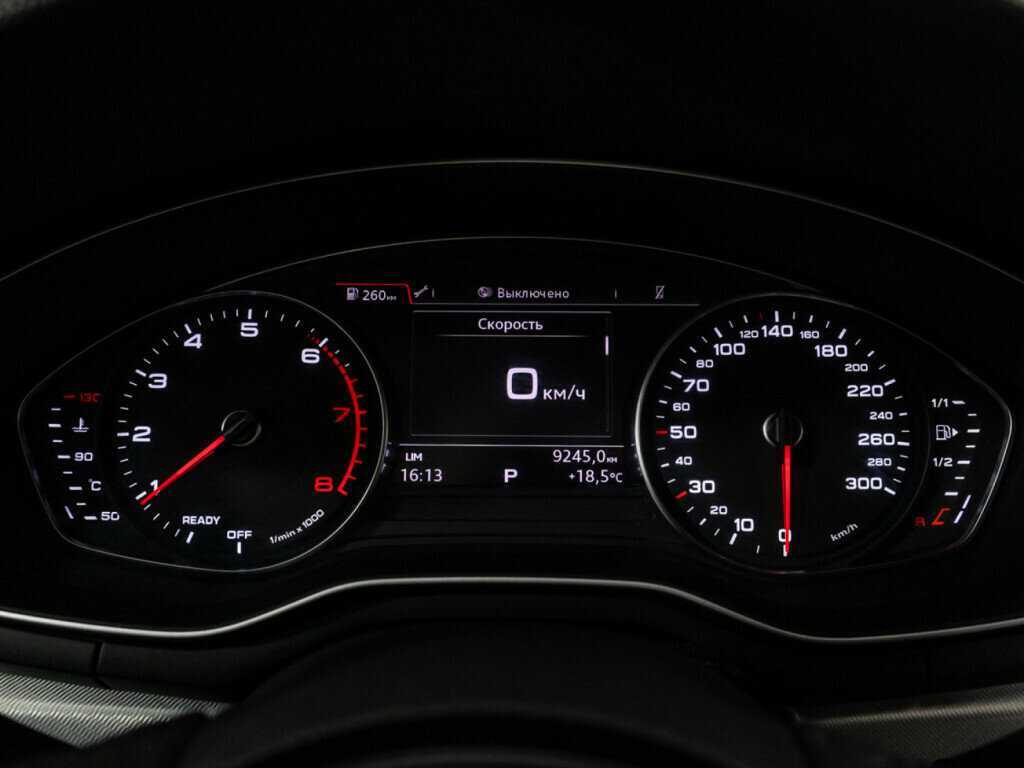 Ауди А4 б/у, 2015, Роботизированная. Фото: #11