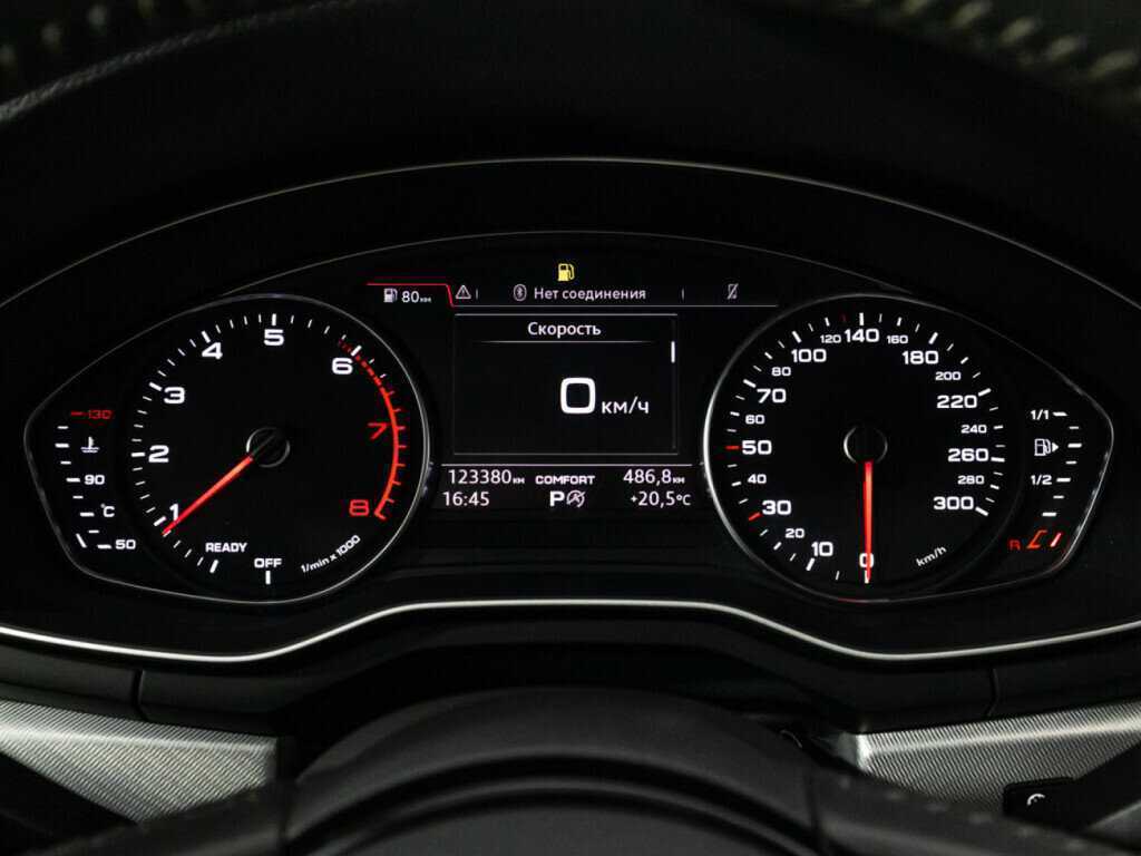 Ауди А4 б/у, 2015, Роботизированная. Фото: #11