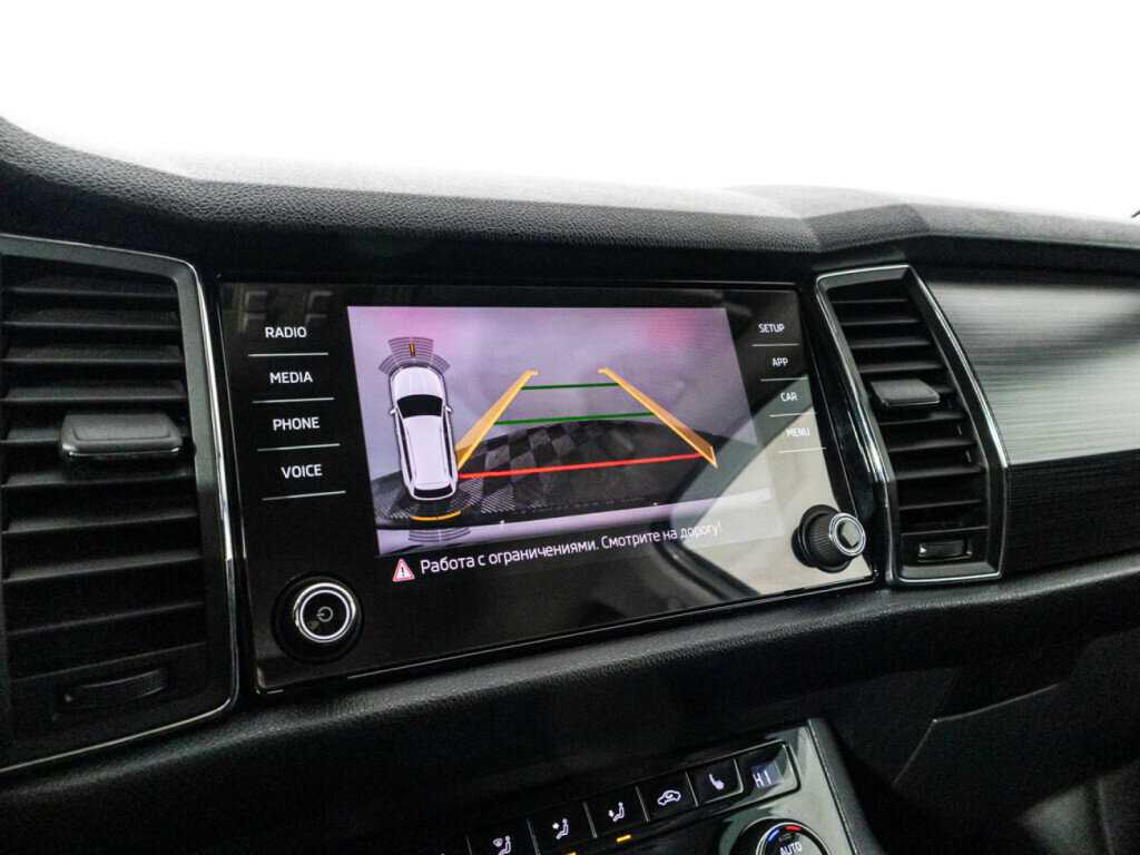 Skoda Kodiaq б/у, 2018, Роботизированная. Фото: #16