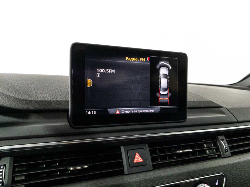 Ауди А4 б/у, 2019, Роботизированная. Фото: #15