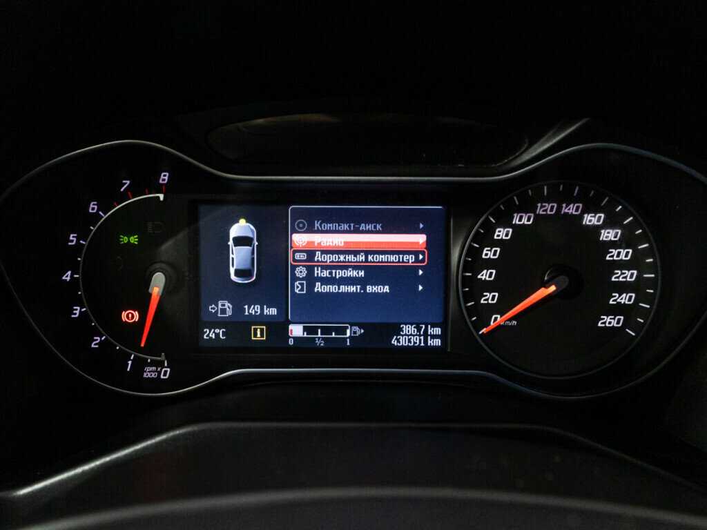 Форд Мондео б/у, 2012, Механическая. Фото: #11