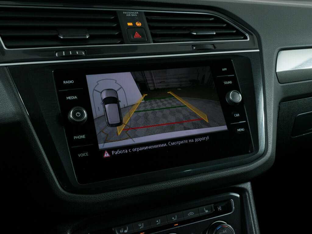 Volkswagen Tiguan б/у, 2018, Роботизированная. Фото: #15