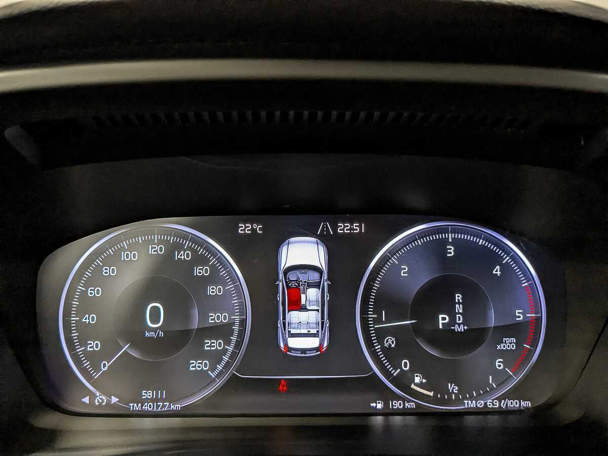 Volvo XC40 б/у, 2019, Автоматическая. Фото: #15