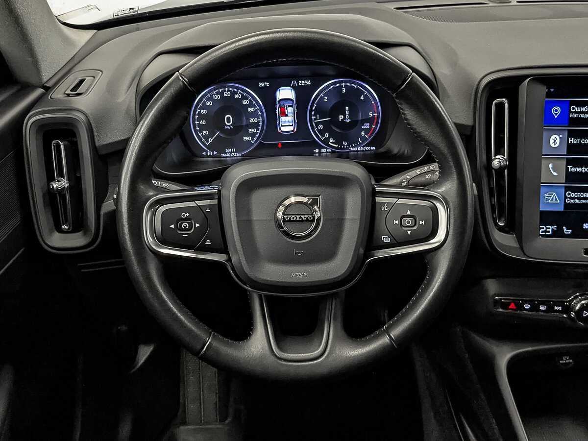 Volvo XC40 б/у, 2019, Автоматическая. Фото: #20