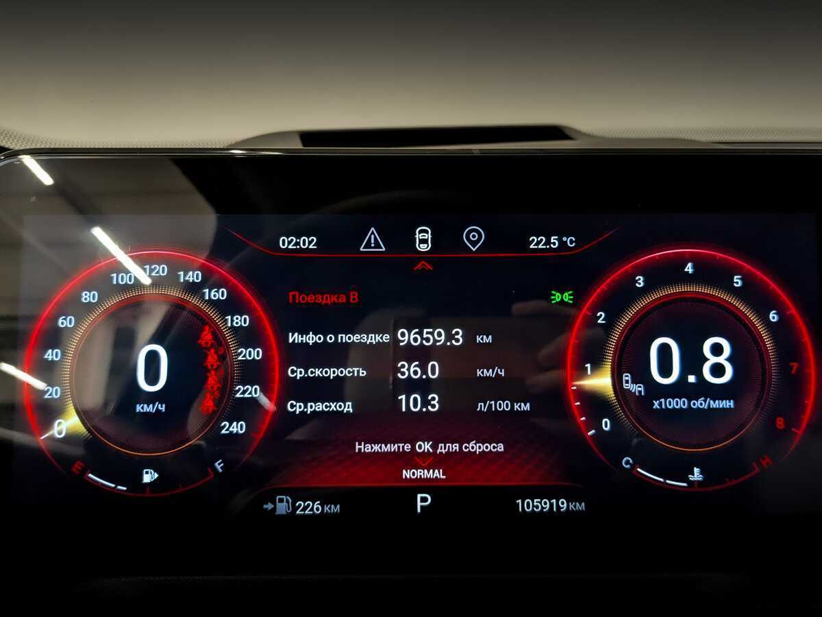 EXEED VX б/у, 2022, Роботизированная. Фото: #12