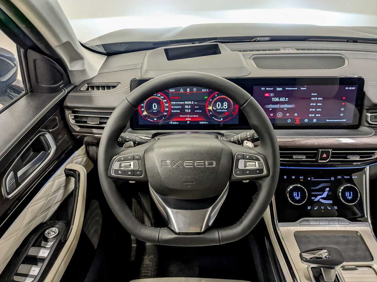 EXEED VX б/у, 2022, Роботизированная. Фото: #19