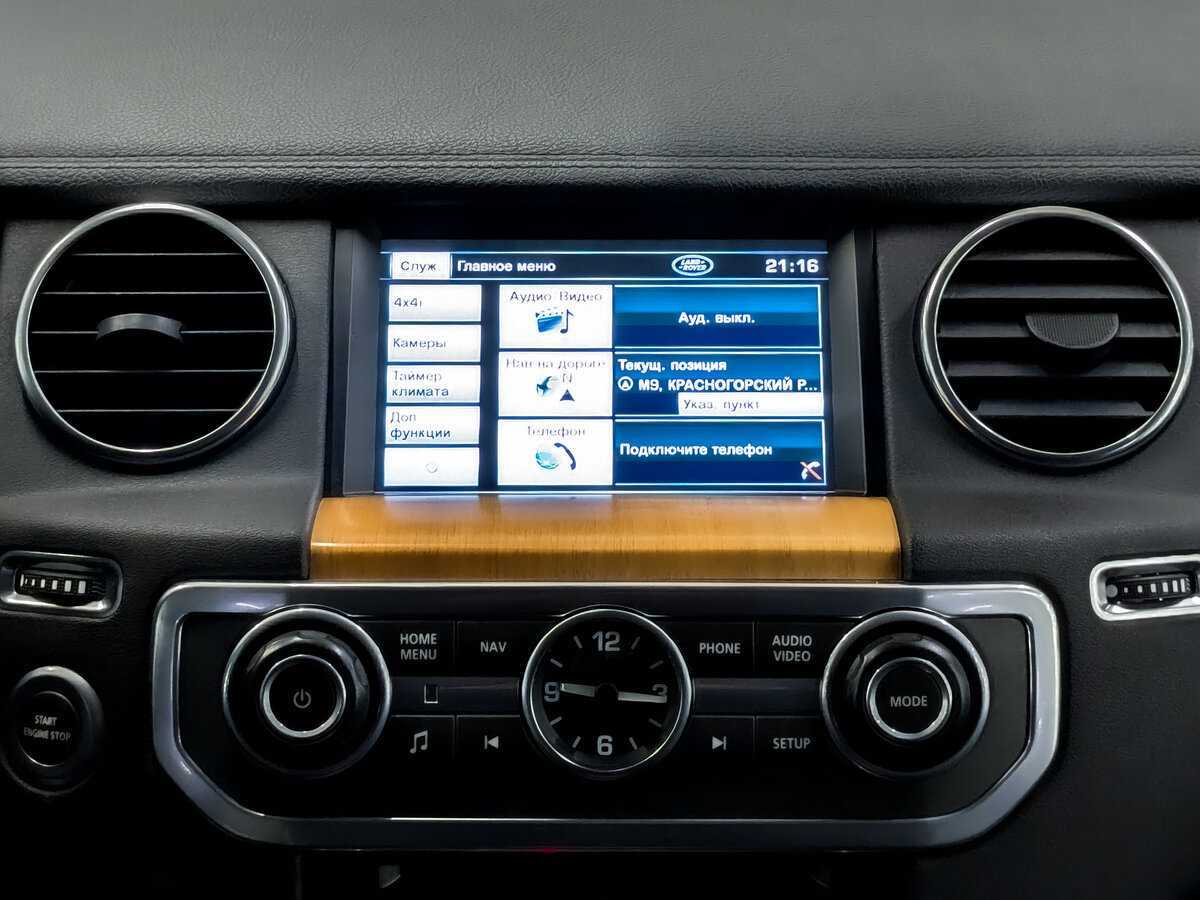 Лэнд Ровер Дискавери б/у, 2013, Автоматическая. Фото: #14