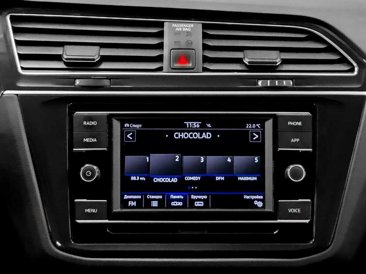 Volkswagen Tiguan б/у, 2021, Роботизированная. Фото: #13