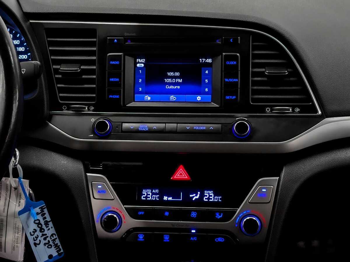 Hyundai Elantra б/у, 2017, Автоматическая. Фото: #14