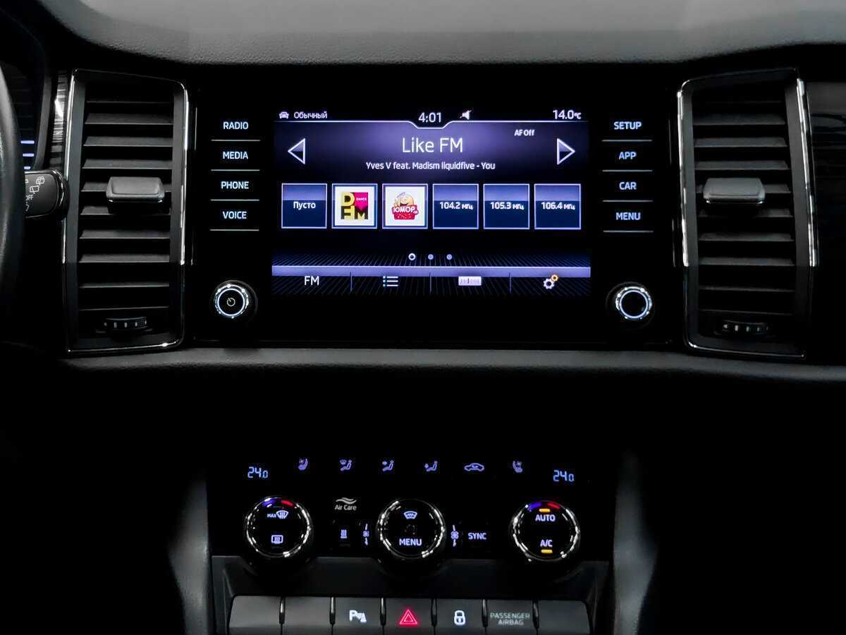 Skoda Kodiaq б/у, 2019, Роботизированная. Фото: #14