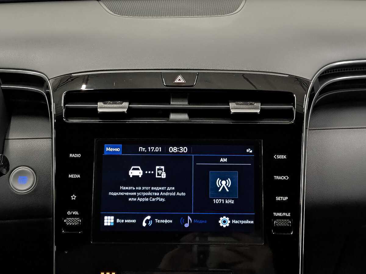 Хендай Туксон б/у, 2021, Автоматическая. Фото: #16