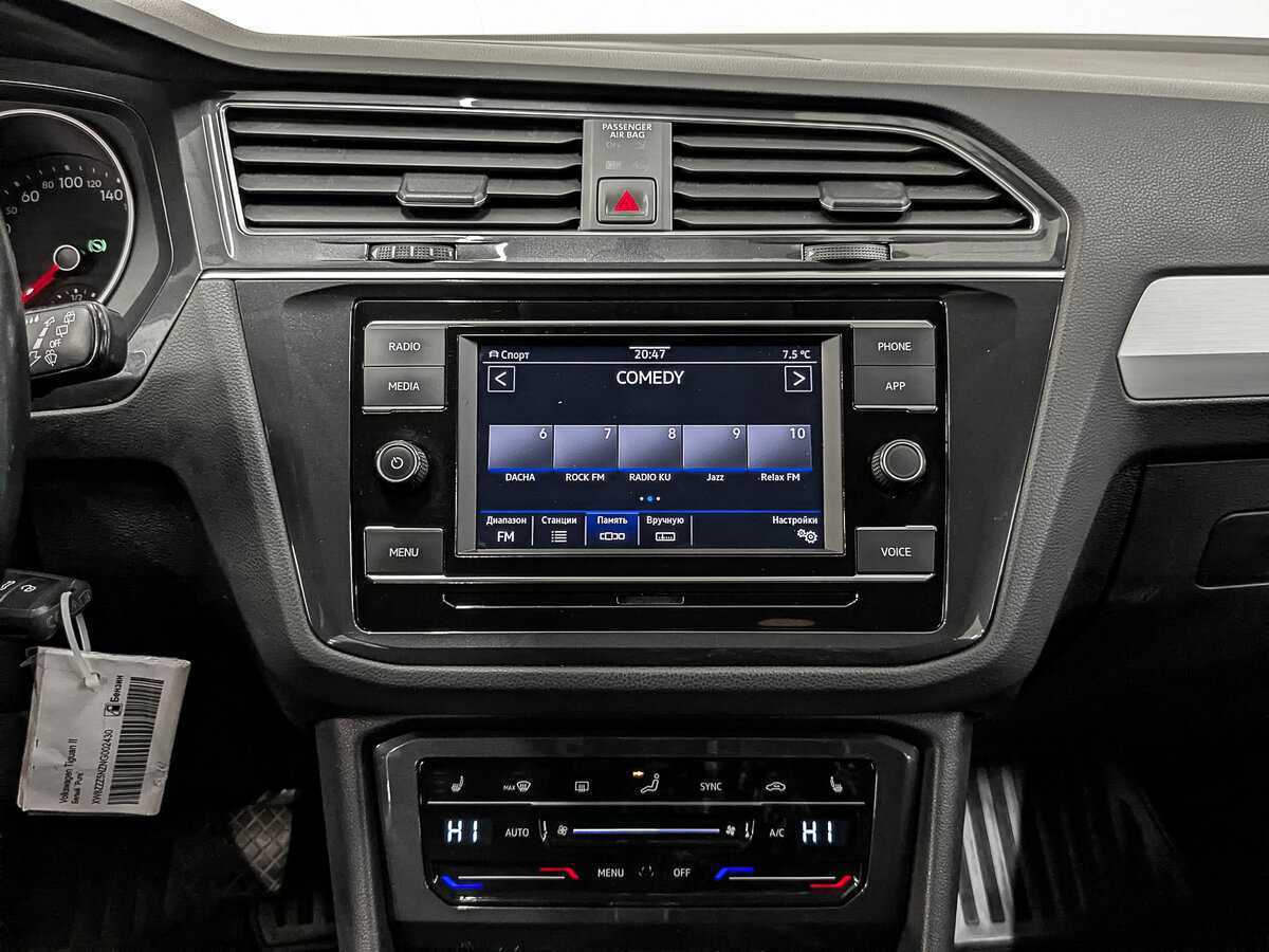 Volkswagen Tiguan б/у, 2021, Роботизированная. Фото: #13