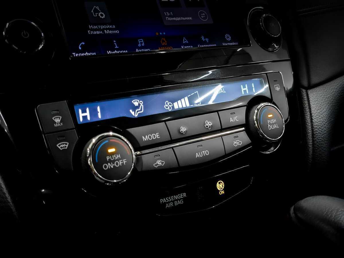 Ниссан Икс-Трейл б/у, 2021, Вариатор. Фото: #23