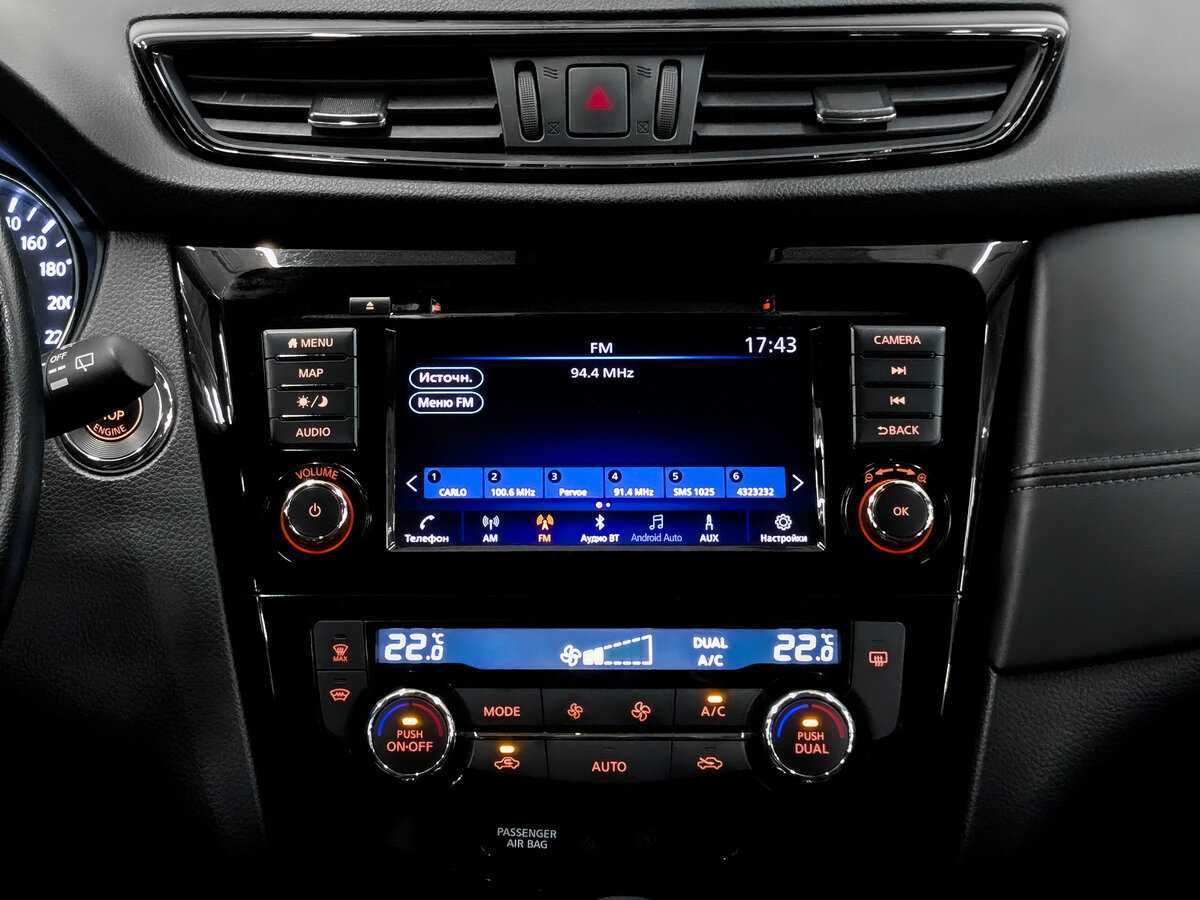 Nissan X-Trail б/у, 2021, Вариатор. Фото: #14