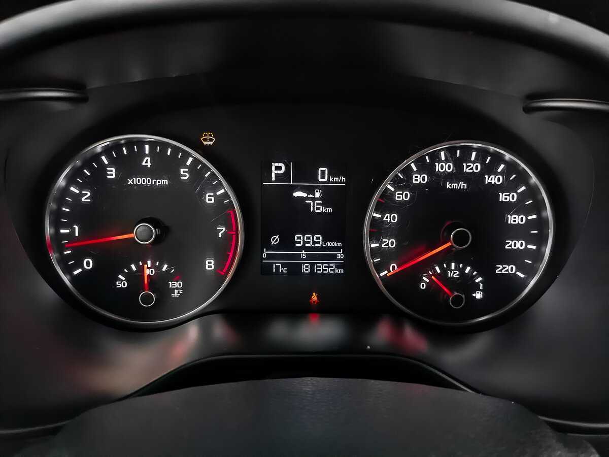 Киа Рио б/у, 2019, Автоматическая. Фото: #12