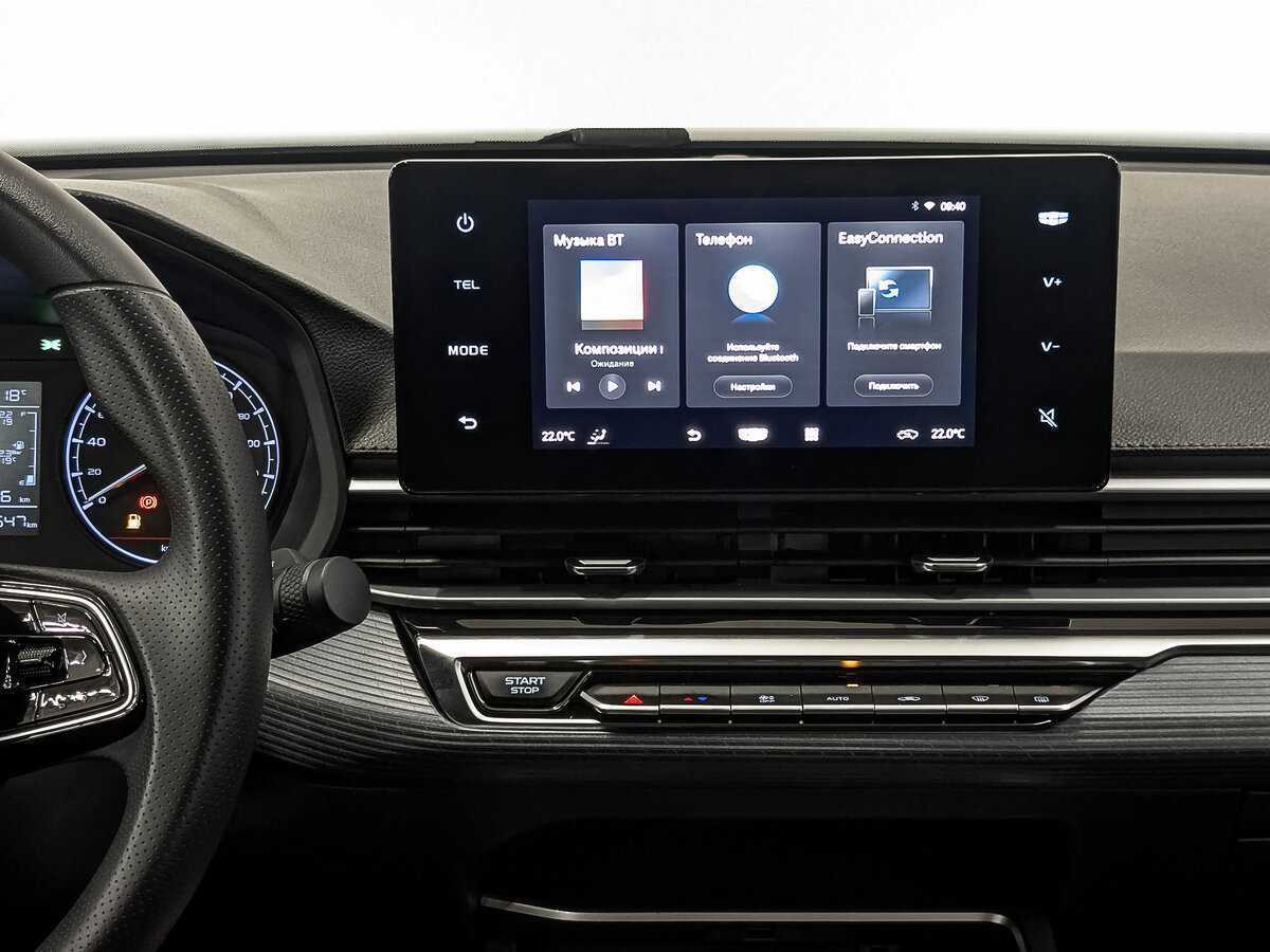 Geely Emgrand б/у, 2024, Автоматическая. Фото: #14