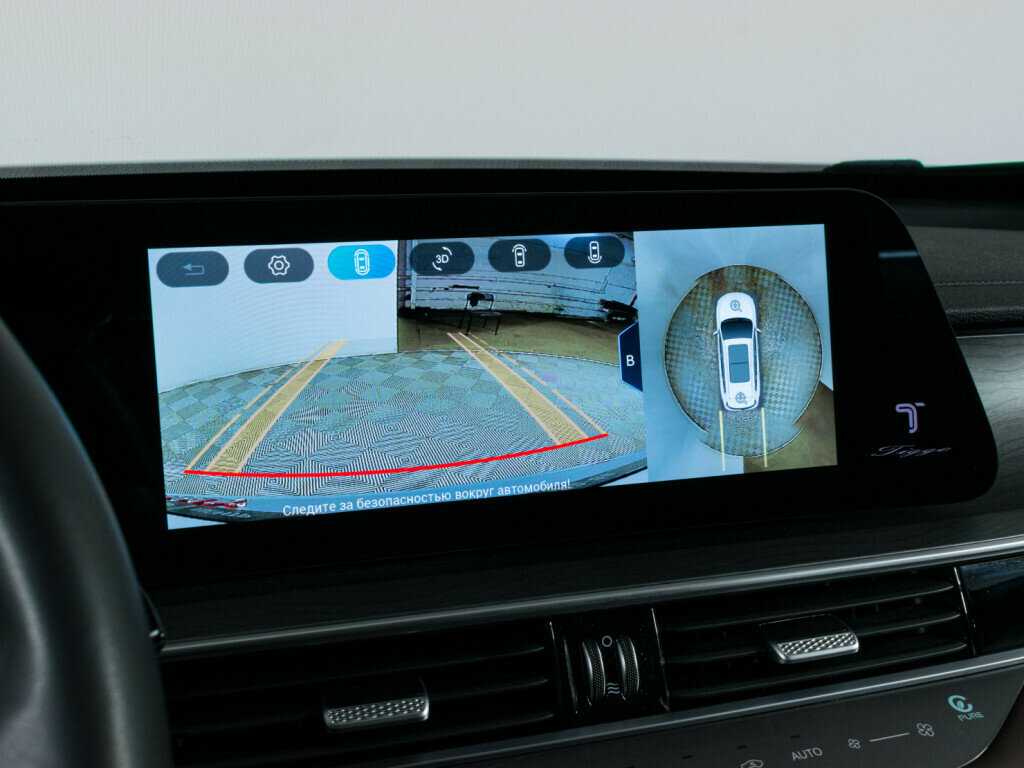 Чери Тигго 8 Про Макс б/у, 2023, Роботизированная. Фото: #14